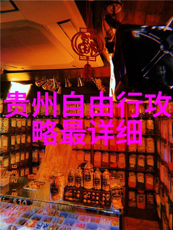 泰山在哪找个热闹的去体验一下