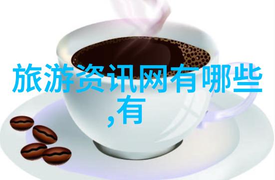 户外拓展活动的意义与九台庙香山滑雪场租滑雪服价格对比分析