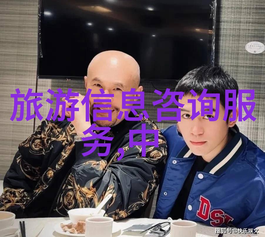 新兴目的地探索非洲未开发的自然奇迹