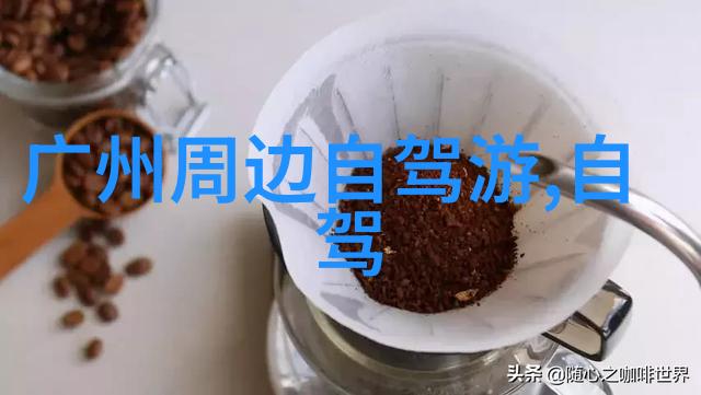 张家界自助游住宿攻略来啦选择合适的小屋让你的旅行更加舒心