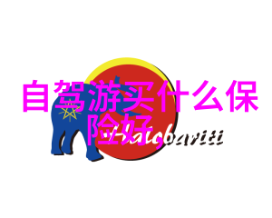 从历史角度看人类与野象之间在野象谷的互动有何演变过程