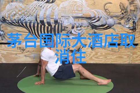 云南美景畲山水之旅