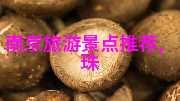 国庆假期国内旅游出游4.22亿人次我也去哪里玩儿了