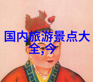 骑士女孩面对交通拥堵时能否保持冷静