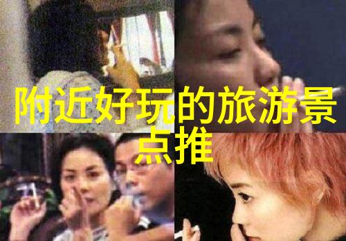 冬日的魅力12月最佳旅游目的地探秘