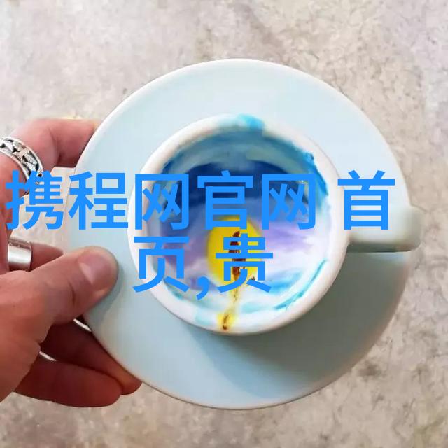 西游记图片我和孙悟空一起征服五行山的奇妙旅程