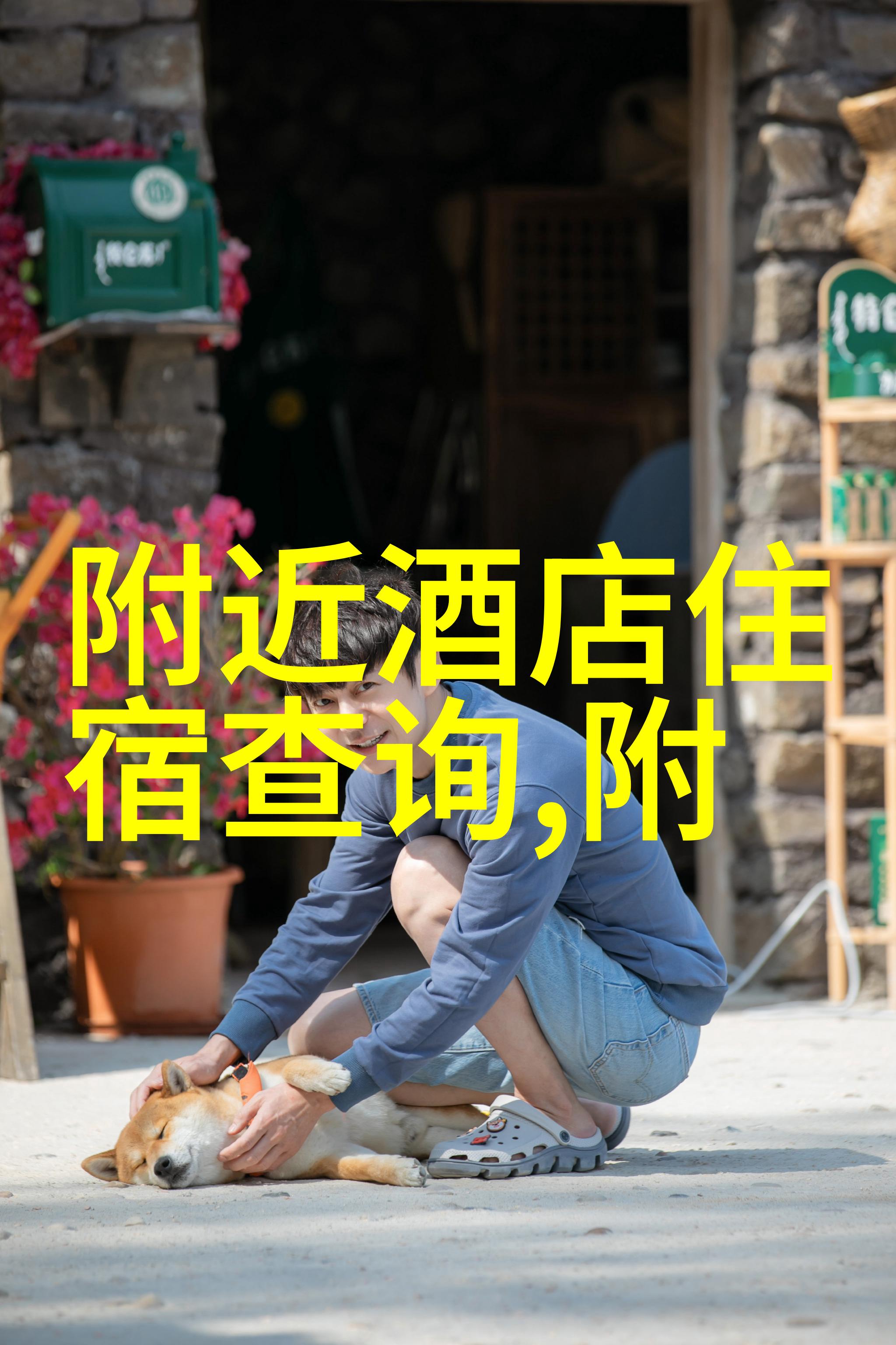 贵州自由行最佳线路探索天然奇迹与文化瑰宝