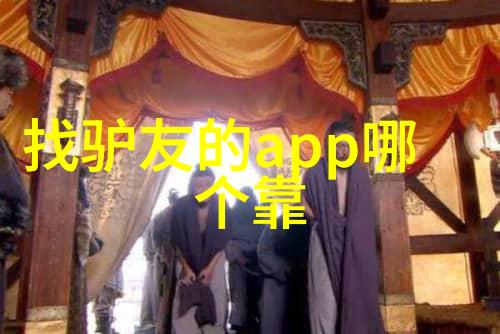 四川旅游攻略七日游自由行来吧我在四川的7天7夜一场自驾旅行的奇妙冒险
