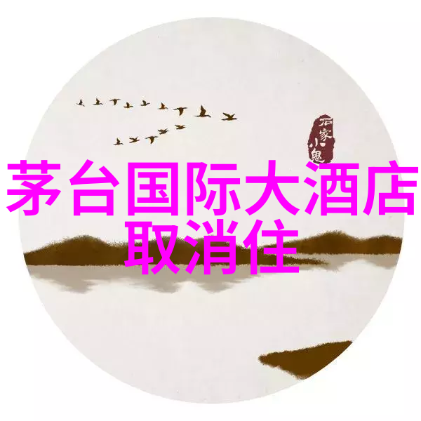 征途万里探秘乌兰布统大草原自驾游之旅