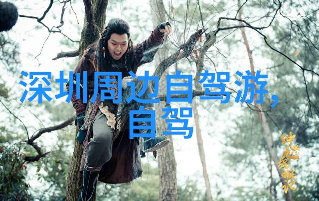 在老城区寻宝游戏找出那些隐藏起来的小食天堂们