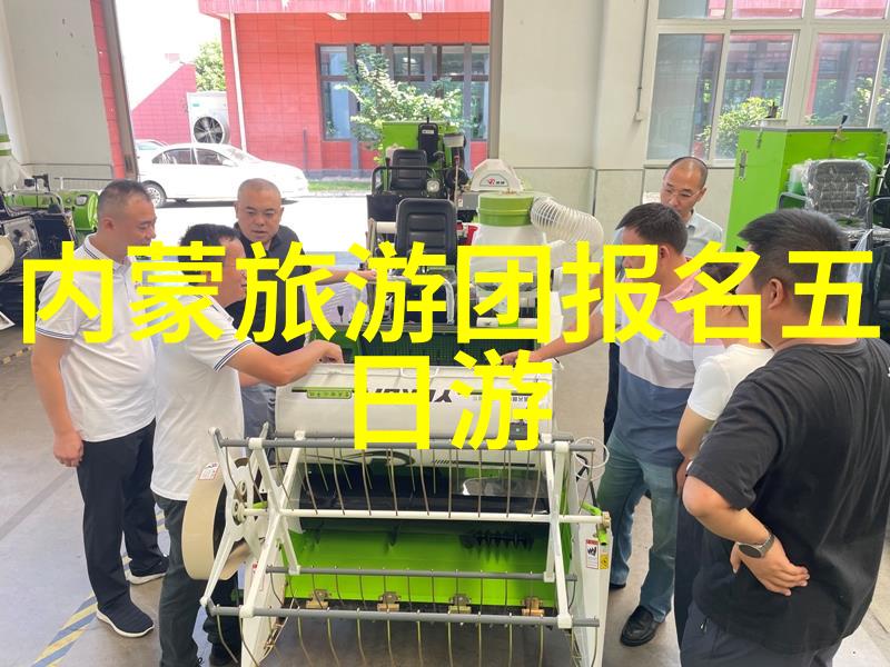 国庆假期必游中国十大旅游景点