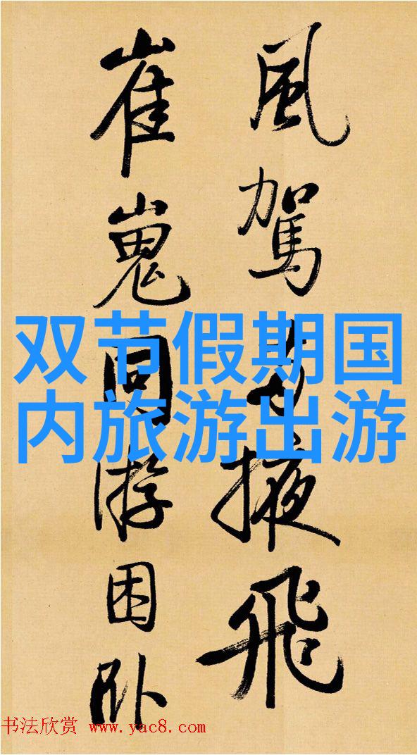 广州必去十大景点排名我来告诉你这些不可错过的好地方