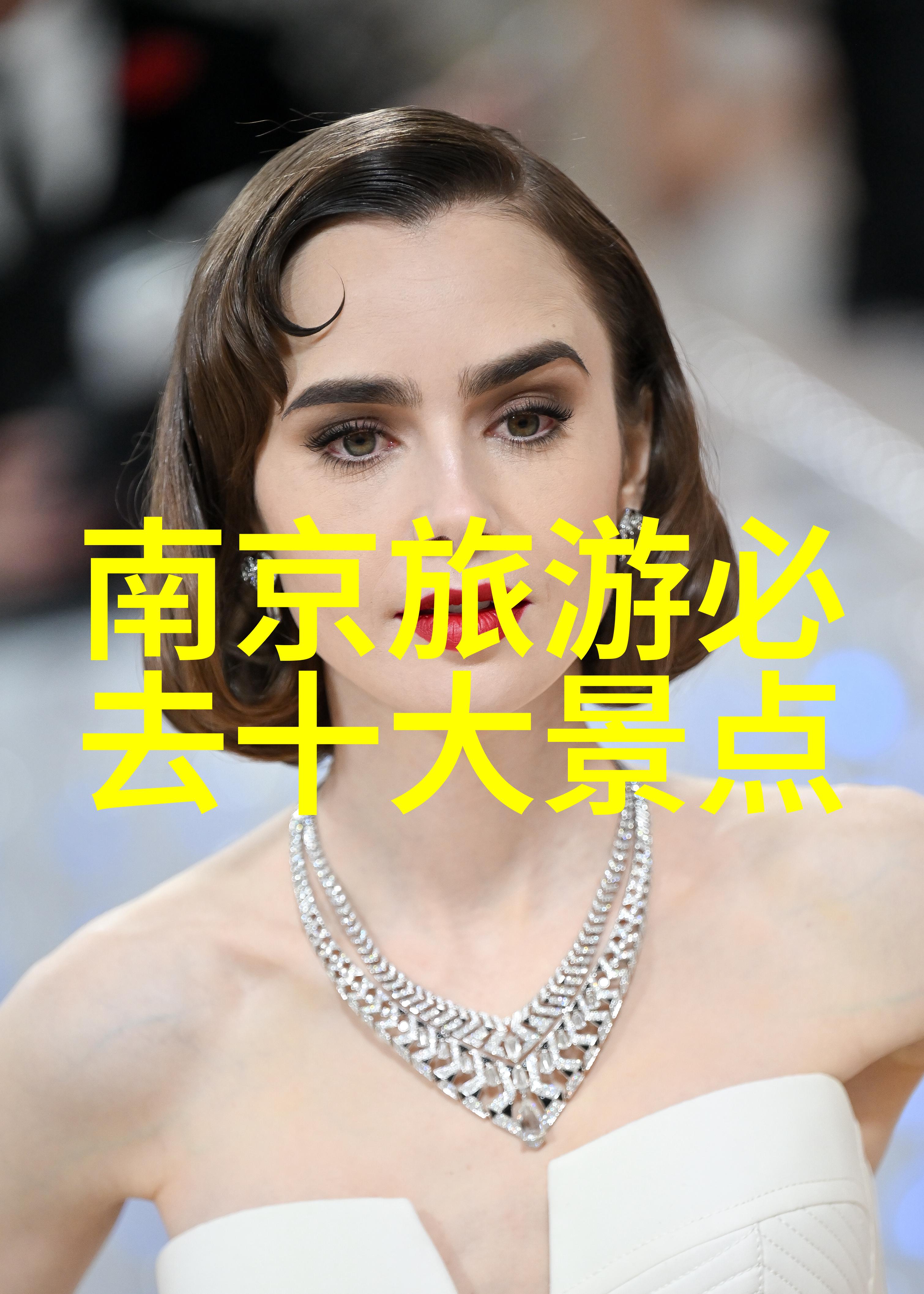 品味北京探索鼓楼大街美食的秘密