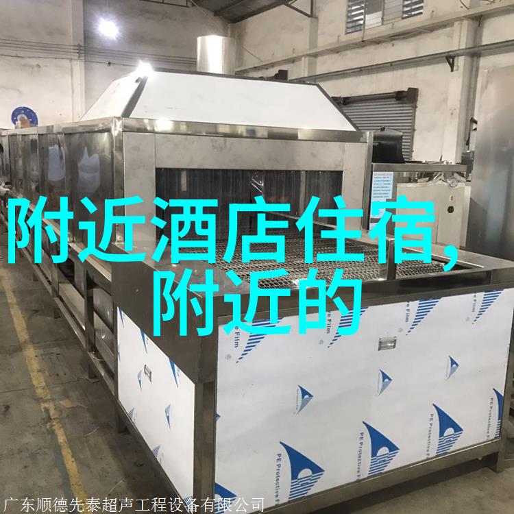 桃林沟是无锡旅游景点推荐吗