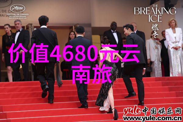 美国旅游必去之地隐藏的宝藏等你发现