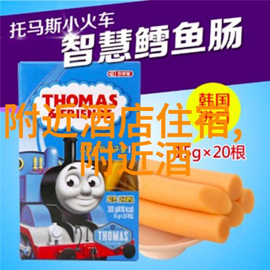 桂林探秘翠山秀水之旅