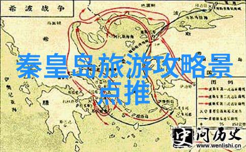 游记结尾的艺术如何用精彩的笔触书写旅行故事
