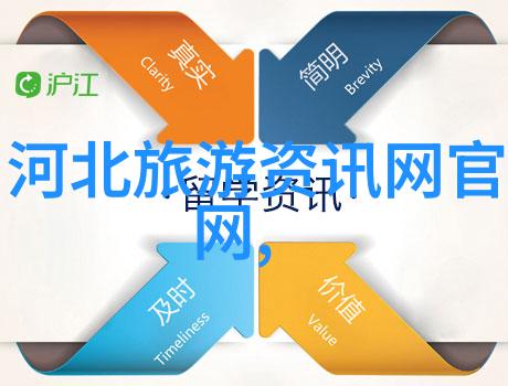 岳今晚让我玩个够肥水一体探岳体深度挖掘岳的内在价值与实用性