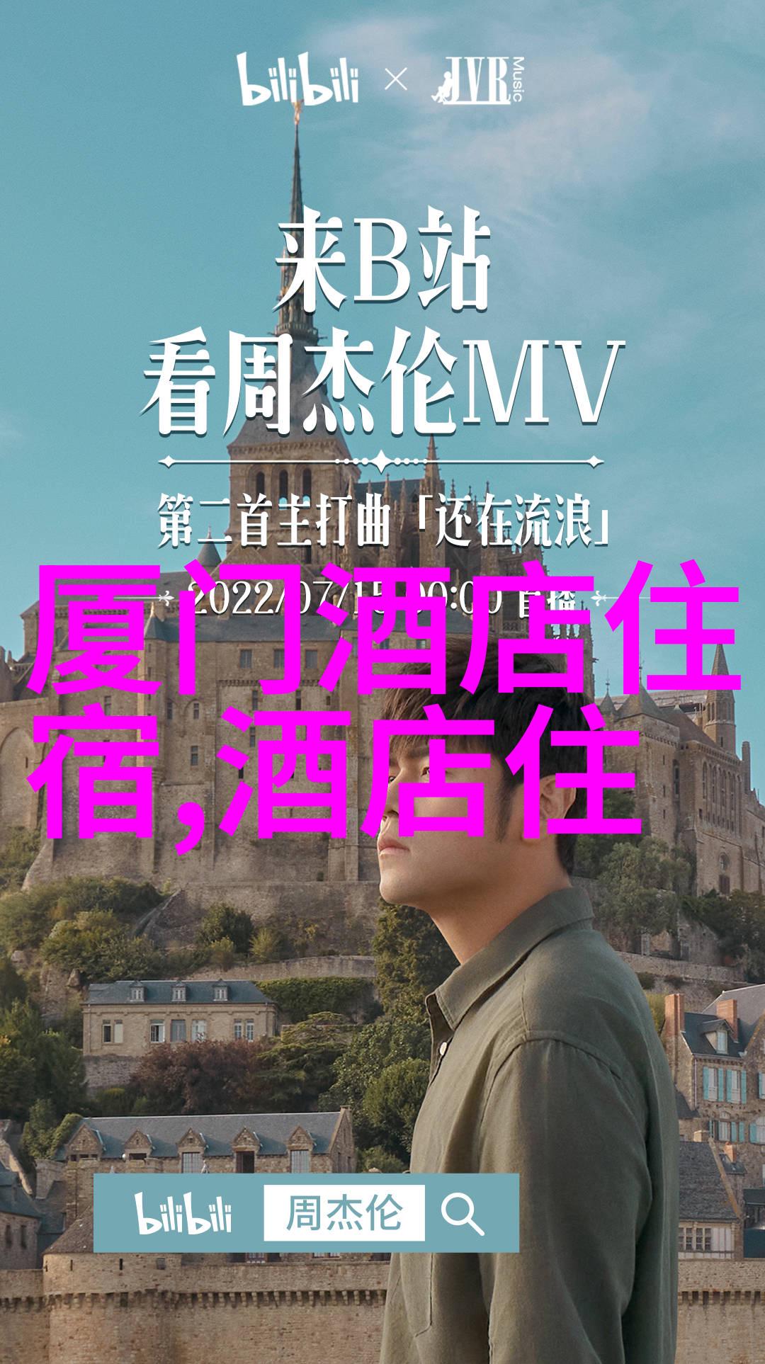 杭州周边自驾游-探索西湖之滨精选杭州周边6大必去景区