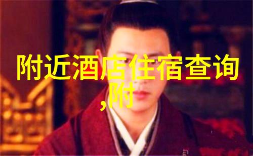 天津自驾游探索沿江古街的秘密