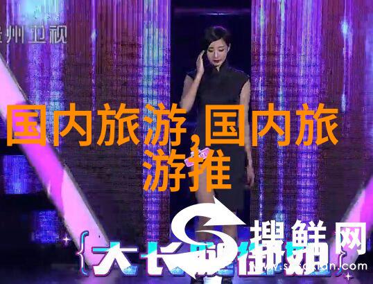 乐山探秘10人团建必备的小游戏室外露营烧烤宝地推荐