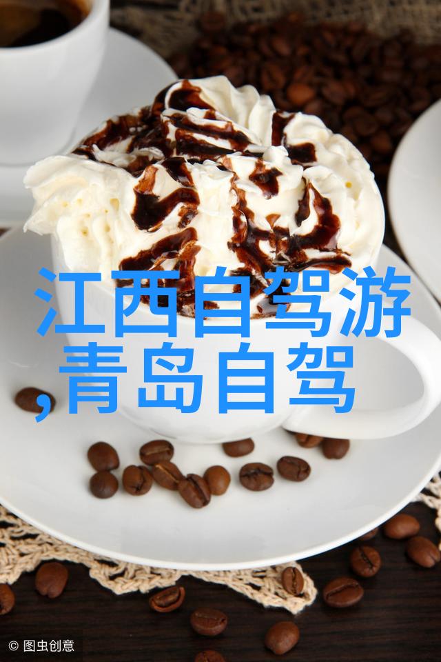 梵净山之旅追逐翠峦梦影