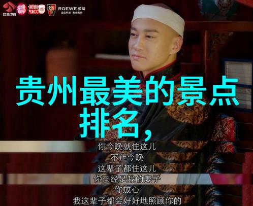 2022年出境游探索全球奇迹追逐梦想足迹