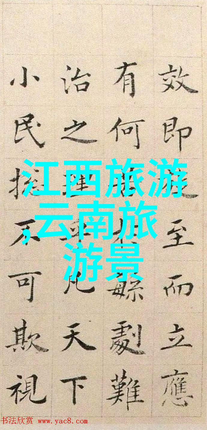 重庆旅游详细攻略探索神秘大峡谷的奇迹体验传统火锅的浪漫夜晚