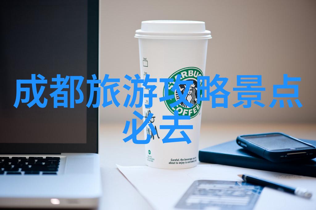 秦始皇兵马俑和汉长城是不是可以一起参观呢