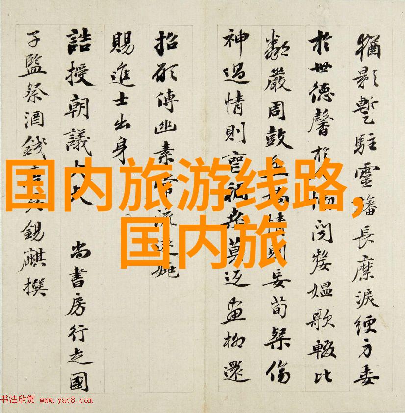北京动物园游玩体验犹如济南旅游攻略中必去的景点一般令人回味无穷