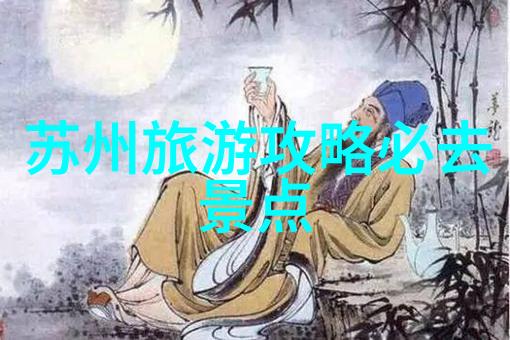 极速骑行4手机版下载指南快速获取最新版本