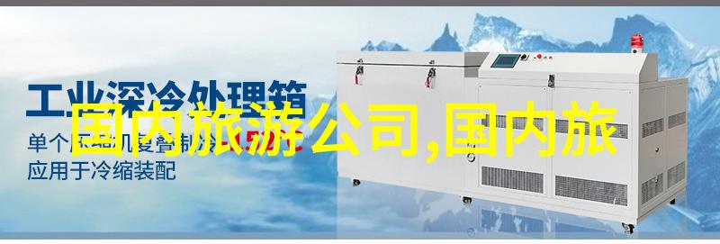 广东美丽风光珠江之滨的故事与梦想