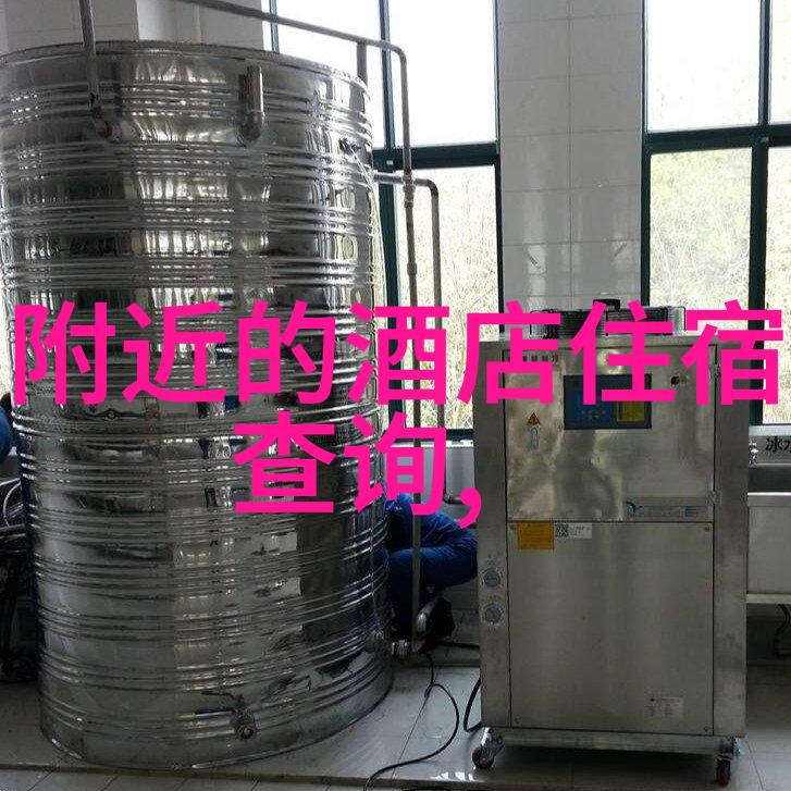 东北自驾游冰雪美景与丰富文化的奇妙征程