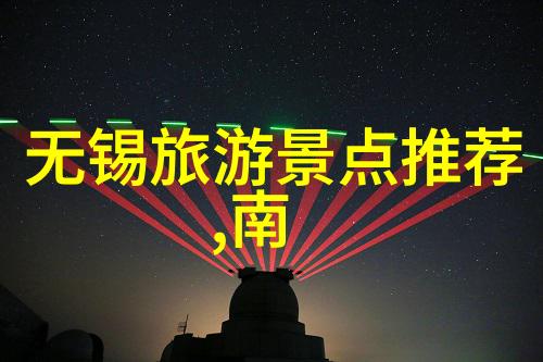 中国十一月份能看到最美的落叶在哪里