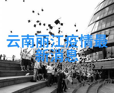 骑行人群的特征与文化背后的故事