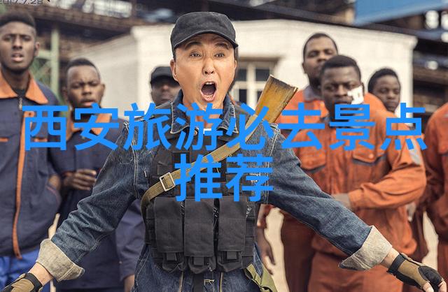 杭州美食之旅浙江省首都的风味小吃