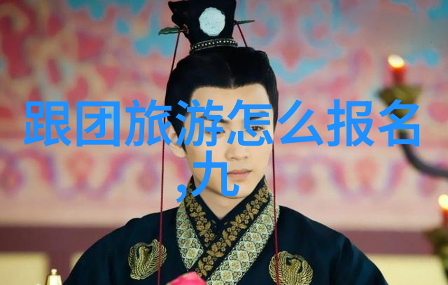 大理旅游攻略 - 大理古镇探秘揭开苍山碧水之城的面纱