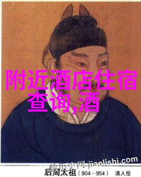 重庆自驾游探索神秘之都的美丽风光