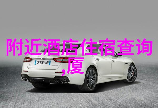 如何规划一次完美的雪乡自由行