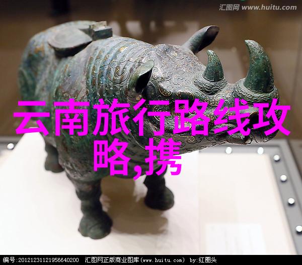 清远旅游必去探秘美丽的自然景观与文化遗迹