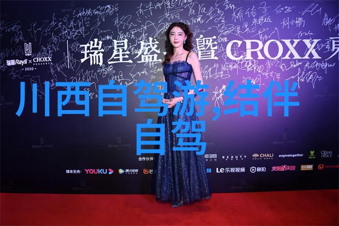 探秘北京揭秘故宫背后的神秘之谜