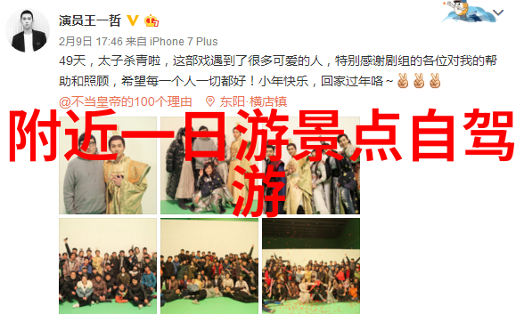 云南之恋探索大理洱海丽江古城与香格里拉的迷人旅途