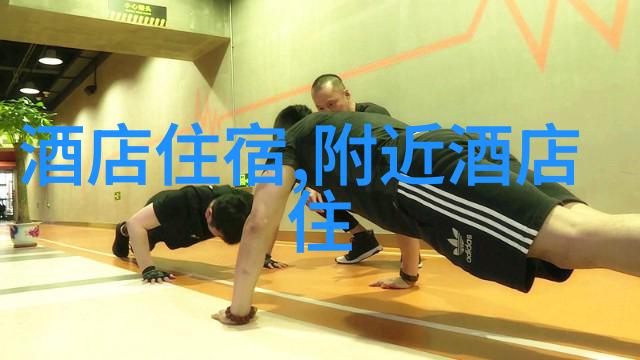 丽江之谜揭秘那些只有旅行者才能发现的隐秘景点