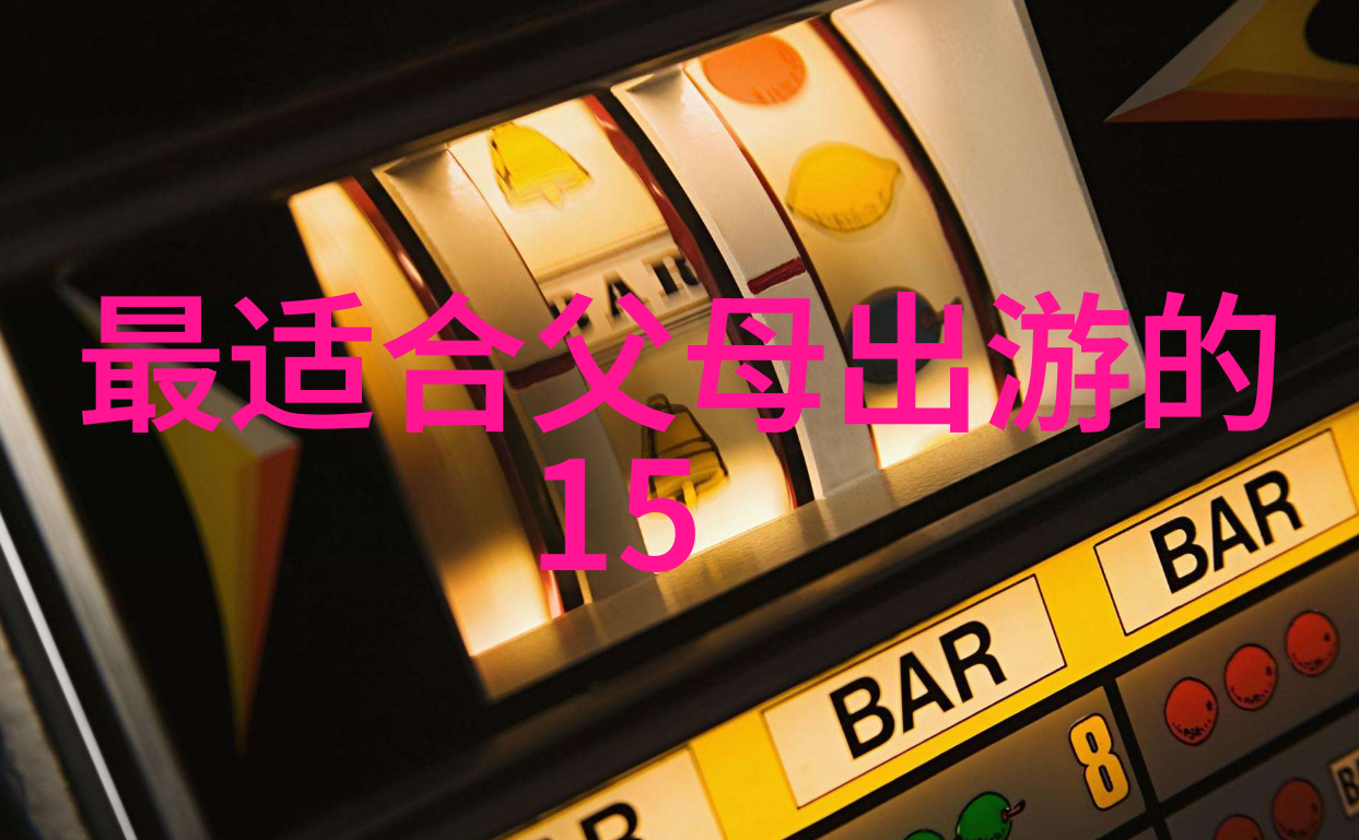 在不同的季节里天安门广场的景象又有何不同