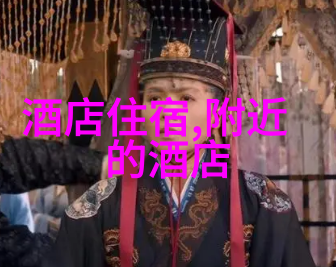 全国甲级旅游民宿名单我来告诉你那些超棒的旅行小窝