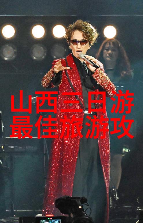 骑行人群有何特征-追逐风景骑行人群的独特魅力探秘