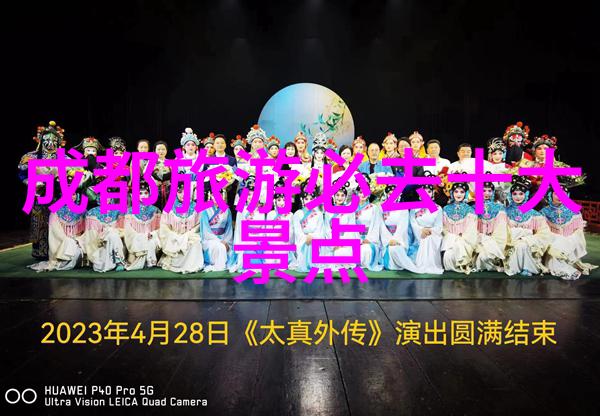 探秘大理美游览品尝体验的绝佳之选