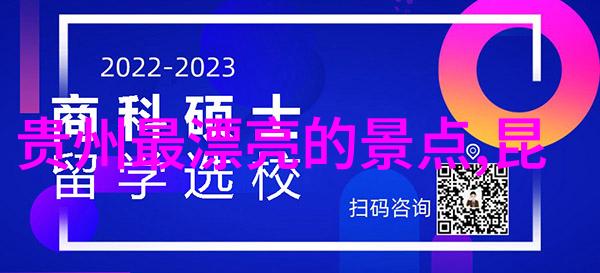 岛国魅力探索台湾的美丽秘境