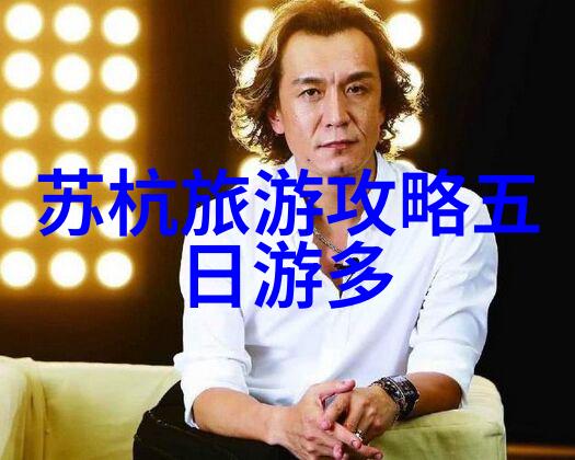 现在还能出国旅游吗我是不是已经没机会再去那片风景了