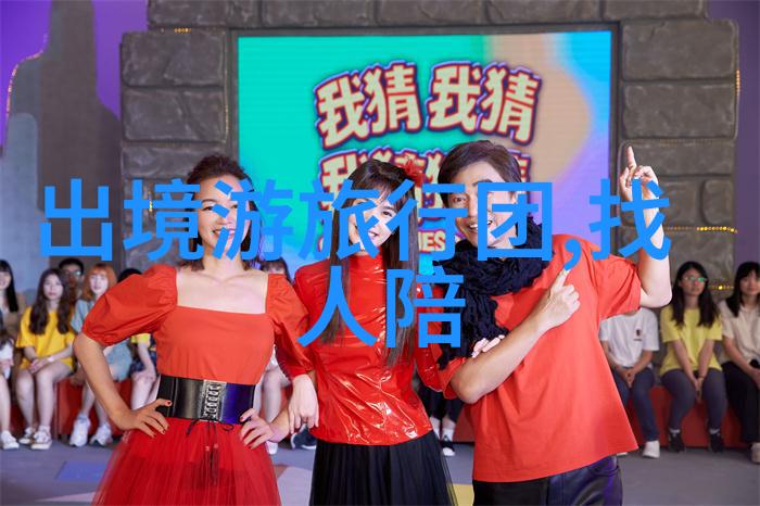 重庆旅游景点推荐来吧我带你游玩这座神秘古城